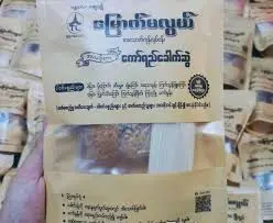 မြောက်မလွယ်-ကော်ရည်-တစ်ခါစားတစ်ယောက်စာ