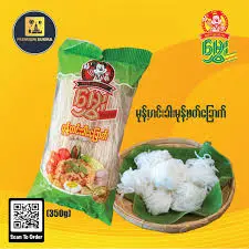 မွှေး-မုန့်တီခြောက်- ၁ထုပ်ပါ တစ်ထုပ်