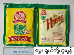 မွှေး-ရှယ်တို့ဟူးမှုန့်- ၁ထုပ်ပါ တစ်ထုပ်