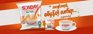 [Drink-0004] Sunday_ နှပ်ဖျော်-Tea mix -အထုပ်သေး  ၃၀ ပါ တစ်ထုပ်